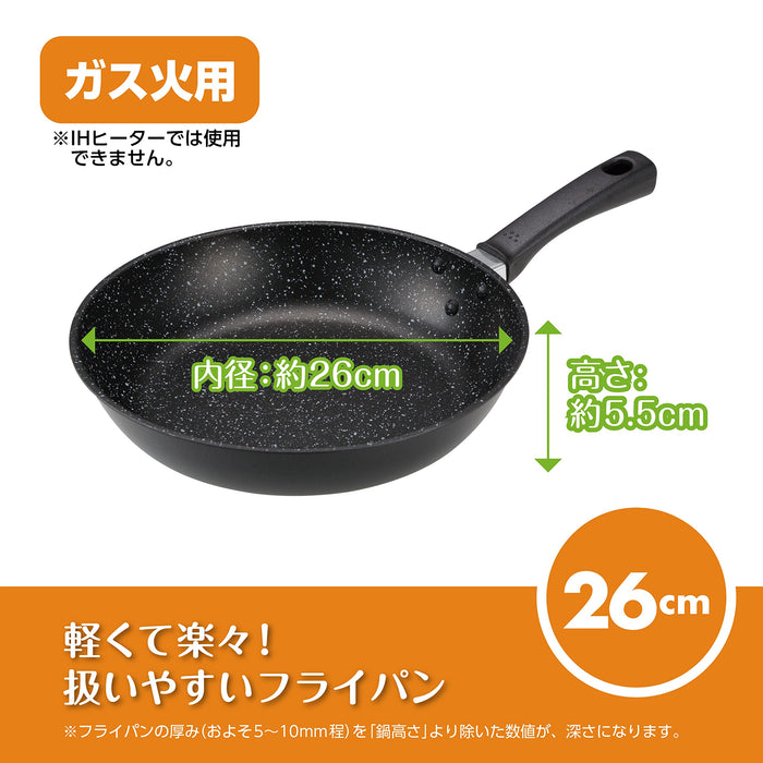 Kai DW5636 Lightweight High Heat Efficiency Frying Pan 26cm Gas Fire