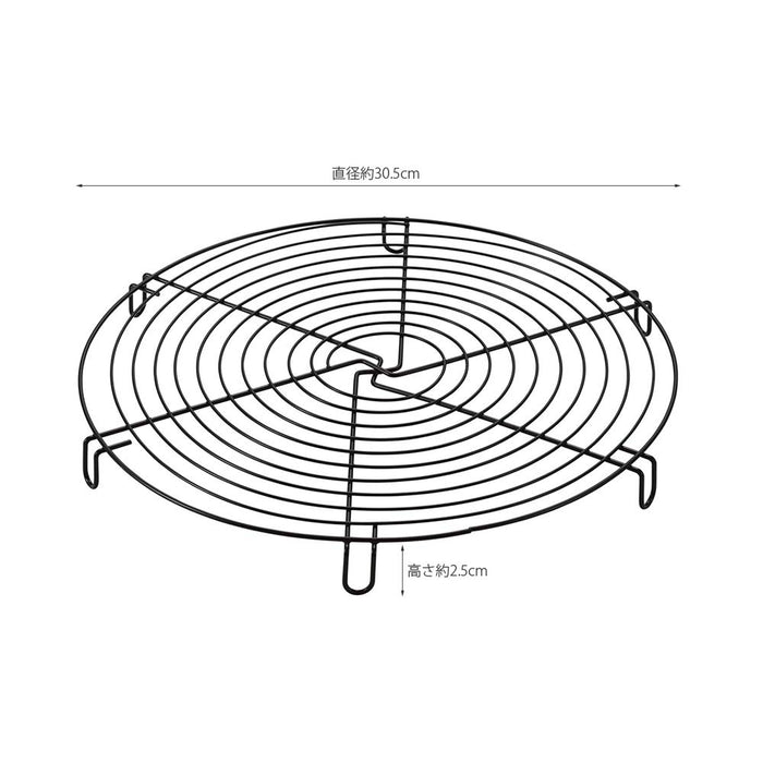 Kai DL6257 30 公分蛋糕冷卻器帶氟處理以防止粘連