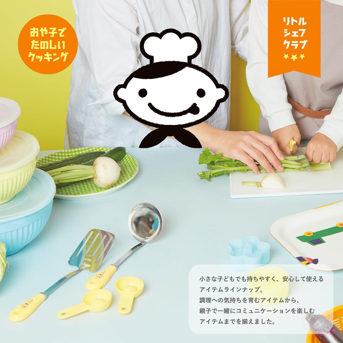 Kai Corporation 儿童刀 FG5202 - 圆形刀片 适用于洗碗机 Little Chef Club Koala Lavender