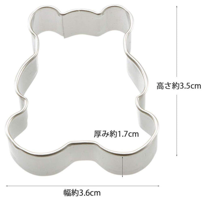 Kai Corporation Cookie Cutter Bear DL6201 Japan Made (Small)