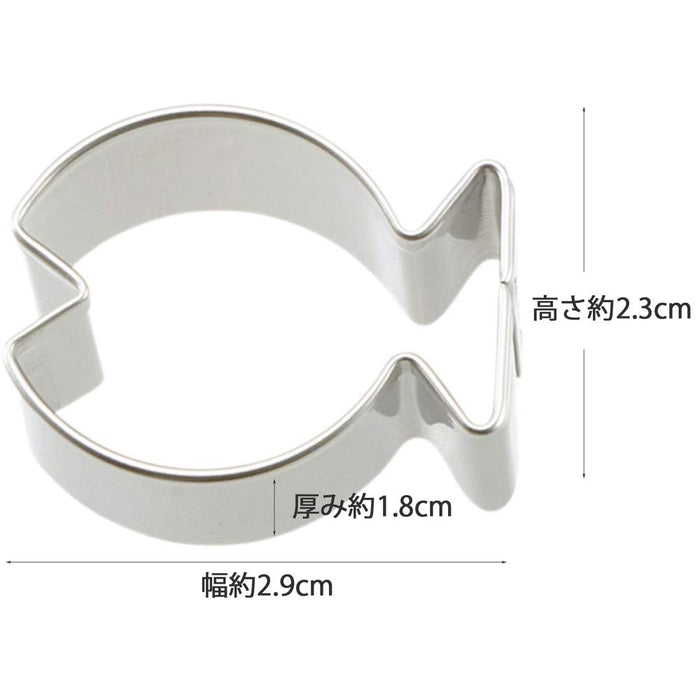 Kai Corporation Cookie Cutter Silver 3x2.2x1.8cm DL6204