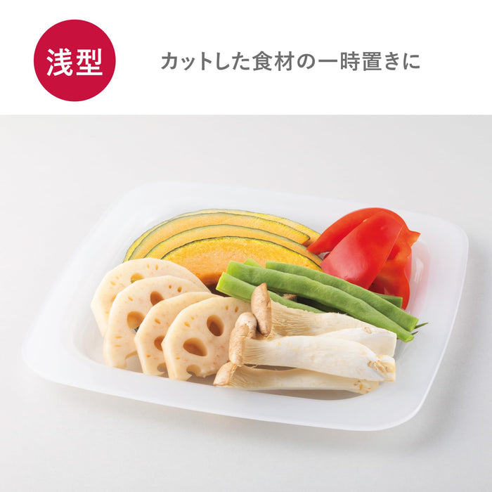 Kai Corporation 烹饪容器 浅漏勺 深食物储存沥水器 Dh3146