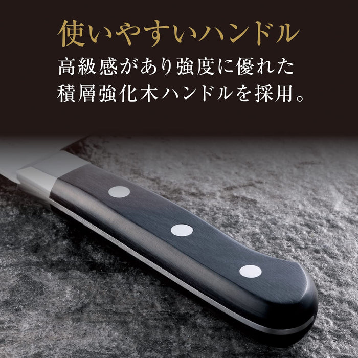 Kai Gyuto 刀 210 毫米 Imayo 锤纹 AB5460 日本制造