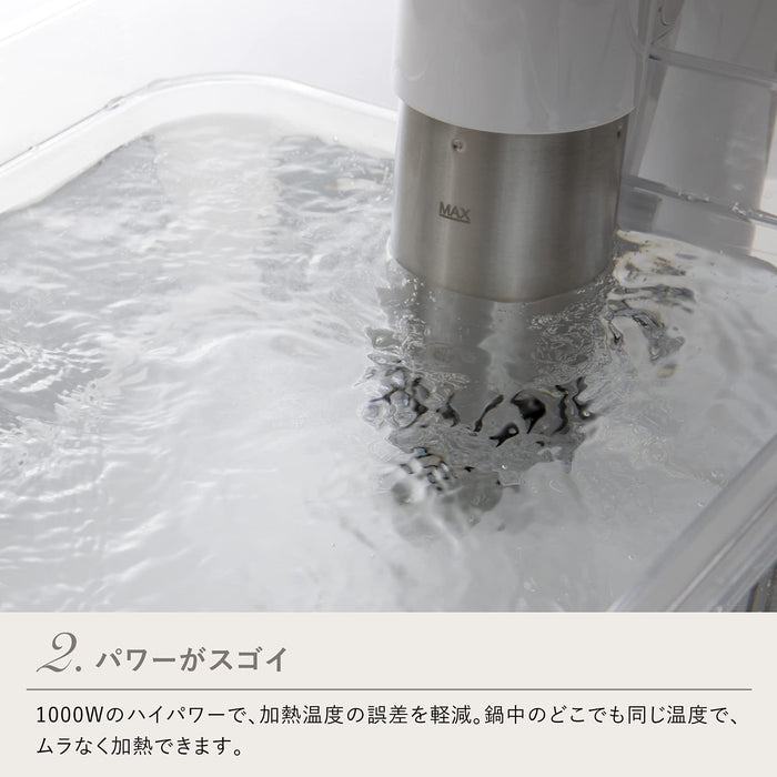 Kai Corporation Aio Sousvide 低溫炊具和封口機 + 真空袋 DK5129