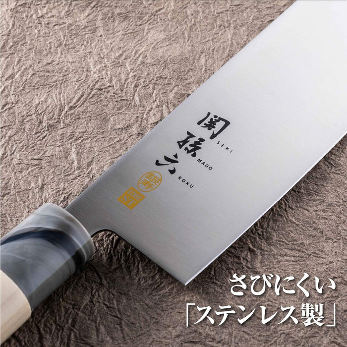 Kai Nakiri Knife Seki Magoroku Ginju Stainless Steel 165mm AK5069