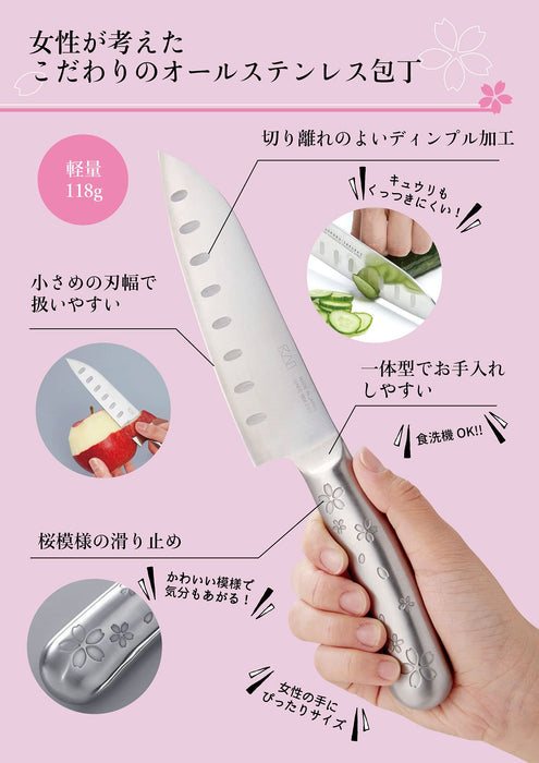 Kai Santoku 刀 15 厘米 银刃 213935 日本 Magoroku-Sakura