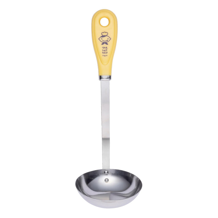 Kai Corp 小手把 First Ladle 黃色 FG5209 日本可用洗碗機清洗