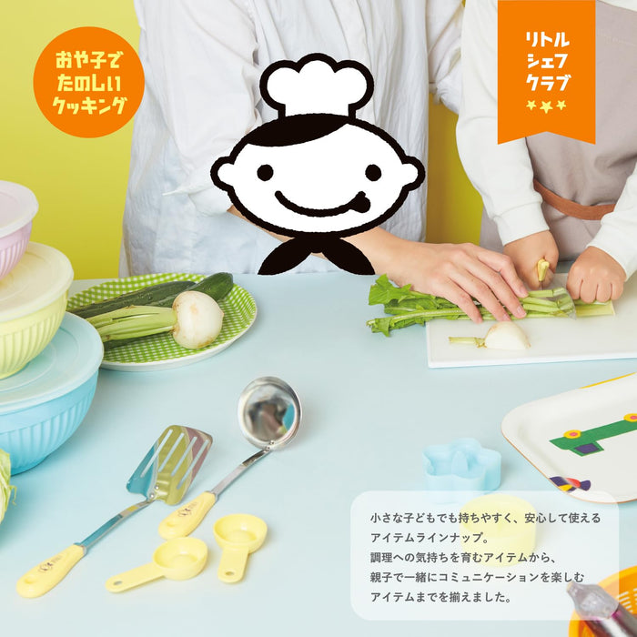 Kai Corporation 饭模 Moon Star 适用于洗碗机 Little Chef Club FG5211