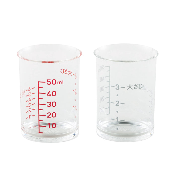 Kai Corporation Measuring Cup Select100 Set (2x50mL) DH3111