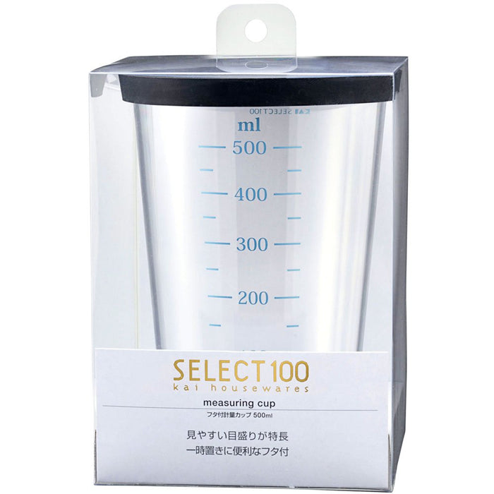 Kai 500ml 量杯带盖 DH3126 Select100