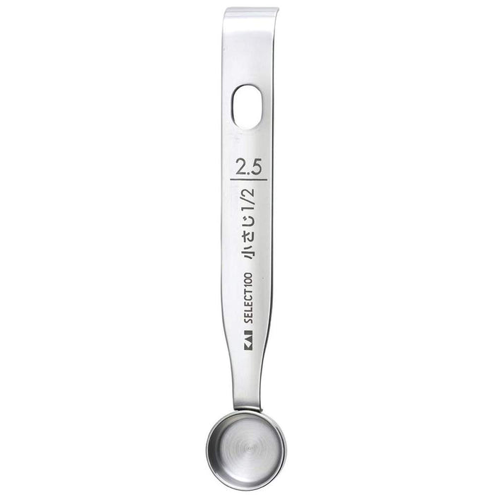 Kai Select 100 2.5ml (1/2tsp) Dh3123 Spoon