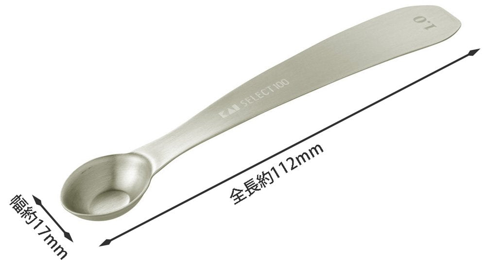 Kai Select100 1ml Measuring Spoon DH3134