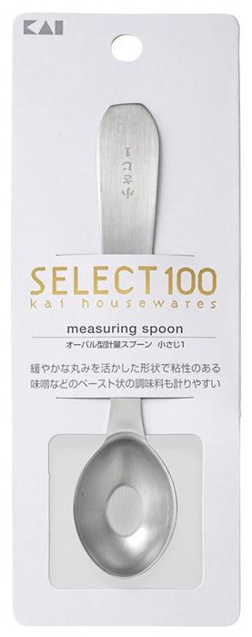 Kai Select100Gl 1tsp Measuring Spoon Dh3132