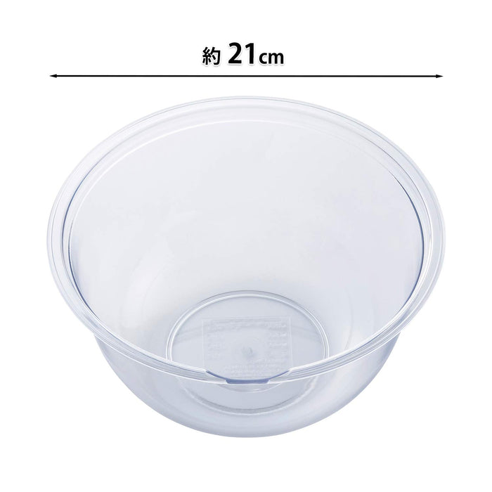 Kai 21cm Little Chef Bowl DL7206 Japan