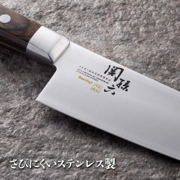 Kai Santoku 刀 165 毫米 AB5437 日本制造，Seki Magoroku 出品