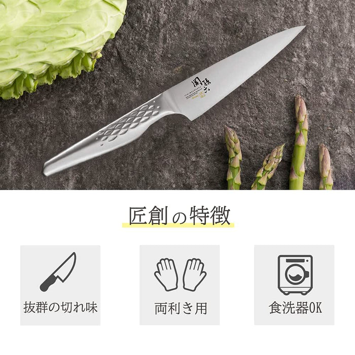 Kai Seki Magoroku Takusou Value 3 件套 Ko Santoku Petty 刀和磨刀器 (Ab5162+Ab5163+Ap0308)