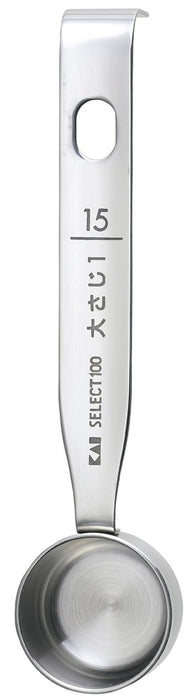 Kai Select 100 15ml Measuring Spoon DH3121