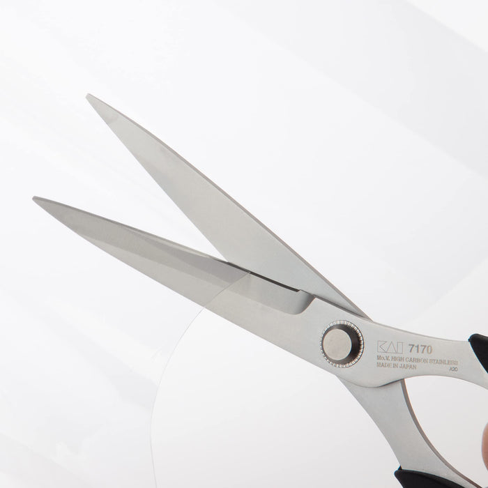 Kai Razor 170mm Scissors - Japanese Molybdenum Vanadium for Sharpness & Durability