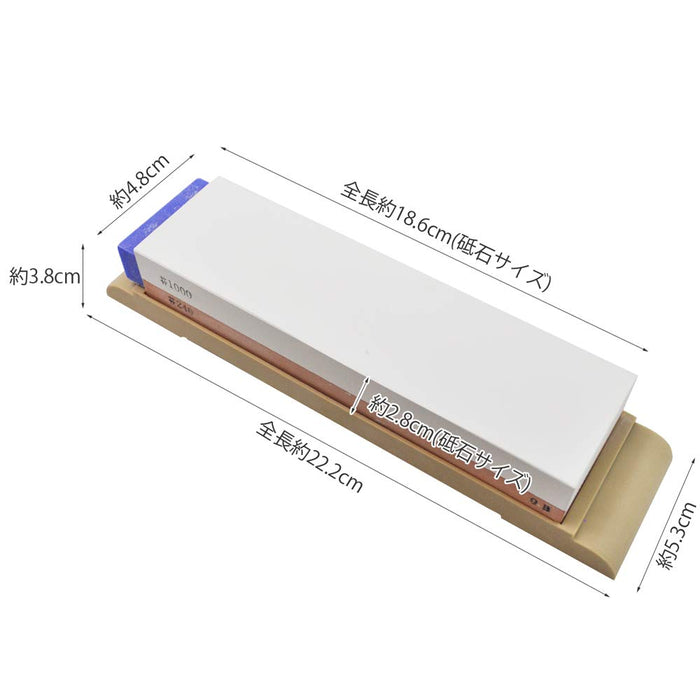 Kai Corporation 日本三重磨刀石 AP-0509 优质磨刀石