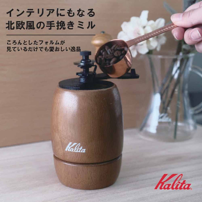 Kalita KH-9 古董咖啡研磨机 - 小型户外露营 - 日本