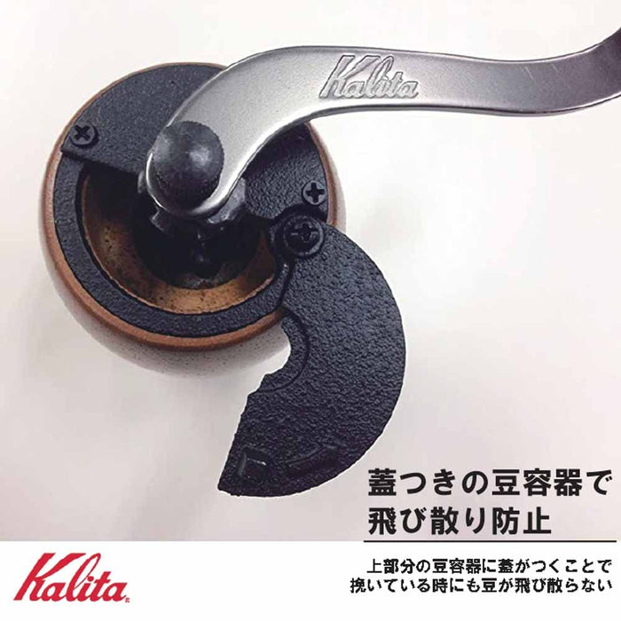 Kalita KH-9 古董咖啡研磨机 - 小型户外露营 - 日本