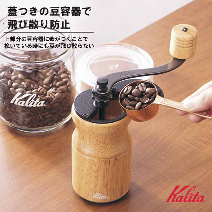 Kalita Japan Kh-10 #42167 Antique Coffee Grinder with Wooden Hand Grind & Adjustable Lid - Compact Outdoor Camping Tool