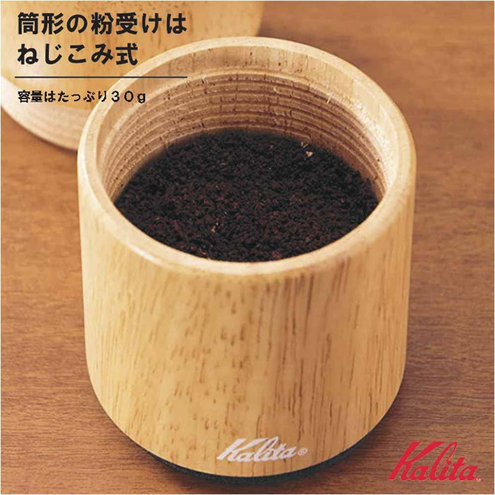 Kalita Japan Kh-10 #42167 Antique Coffee Grinder with Wooden Hand Grind & Adjustable Lid - Compact Outdoor Camping Tool