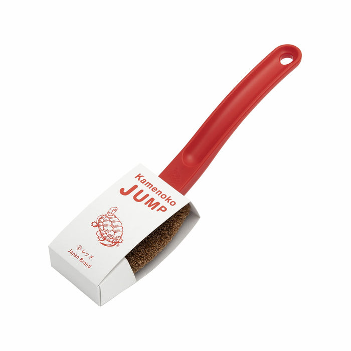 Kamenoko-Tawashi Jump Red | Japanese Tawashi Scrub Brush | Nishio Store