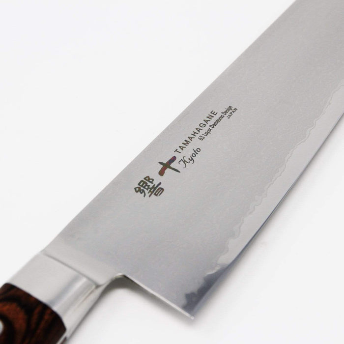 Kataoka Tamahagane Kyoto 63-Layer Damascus Gyuto Knife 210mm - Premium Quality Culinary Tool