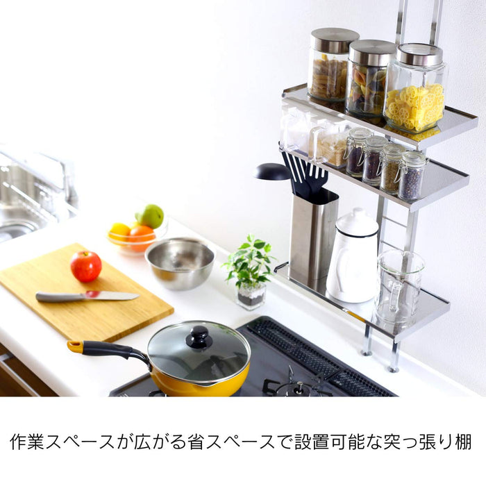 Kawaguchi Koki Japan 3-Tier Kitchen Rack Shelf for Sink and Stove Storage