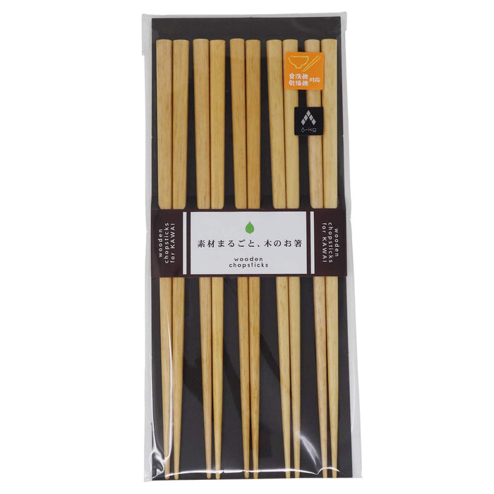 Kawai Japan 5-Piece Wooden Chopsticks Set - Dishwasher Safe, Original White