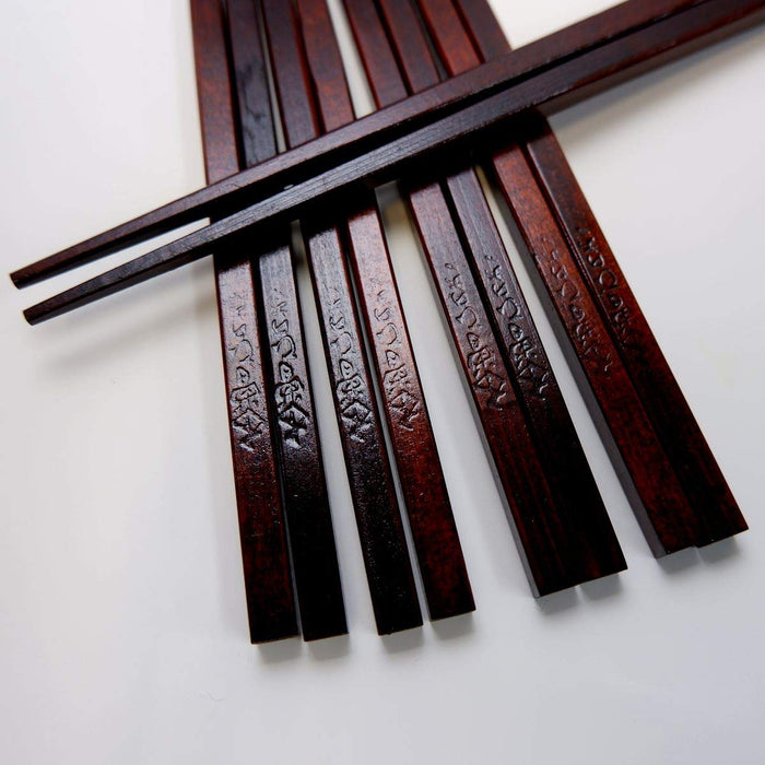 Dohichu Japan Kiso Hinoki Chopsticks Set - 5 Lacquered Pieces