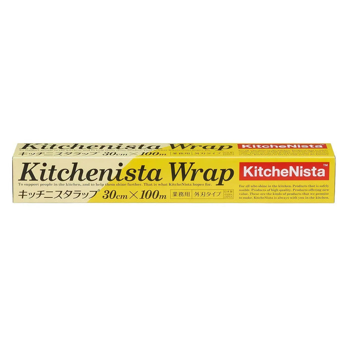 Kitchenista Plastic Food Wrap - 30cm×100m Convenient and Durable Kitchen Essential