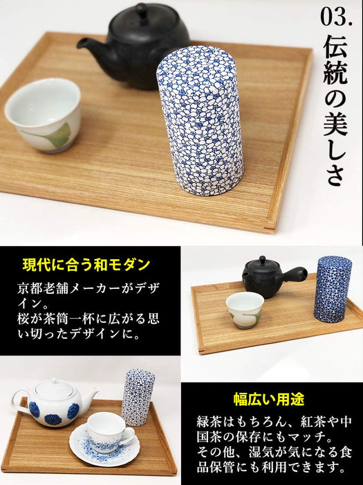 Kitsusako Yuzen Paper Tea Can - Cherry Blossom Pattern Tea Caddy (Blue 150G)