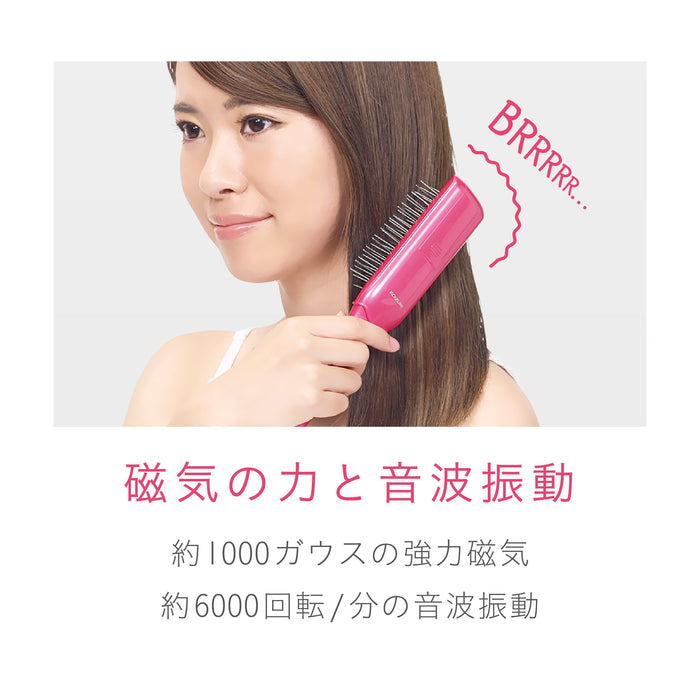 Koizumi Sonic Vibration Magnetic Battery Brush - Pink