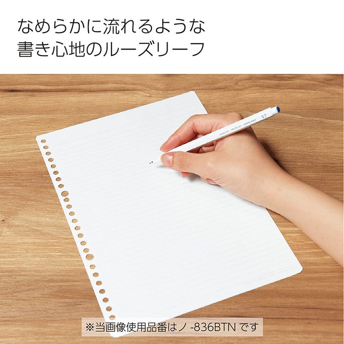 Kokuyo Japan Campus Loose-Leaf B5 B Ruled 100 Sheets - No-836Btn Premium Quality Stationery for Enhanced User Experience