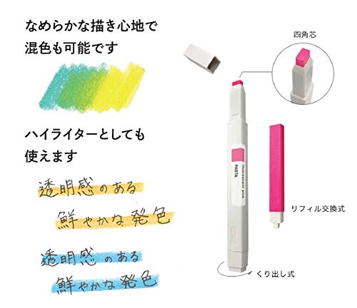 Kokuyo Japan 30-Color Water-Based Graphic Marker Set