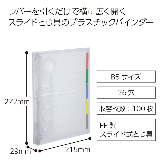 Kokuyo B5 26-Hole Binder - Holds 100 Sheets, Transparent Slide