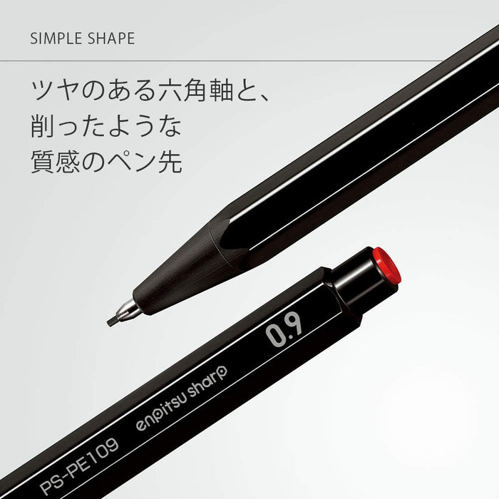 Kokuyo Japan Mechanical Pencil Set - 5-Piece Writing Kit