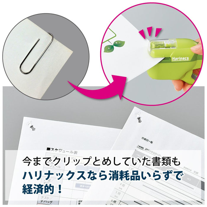 Kokuyo Harinacs Handy Stapler - Green, 10 Sheets Capacity