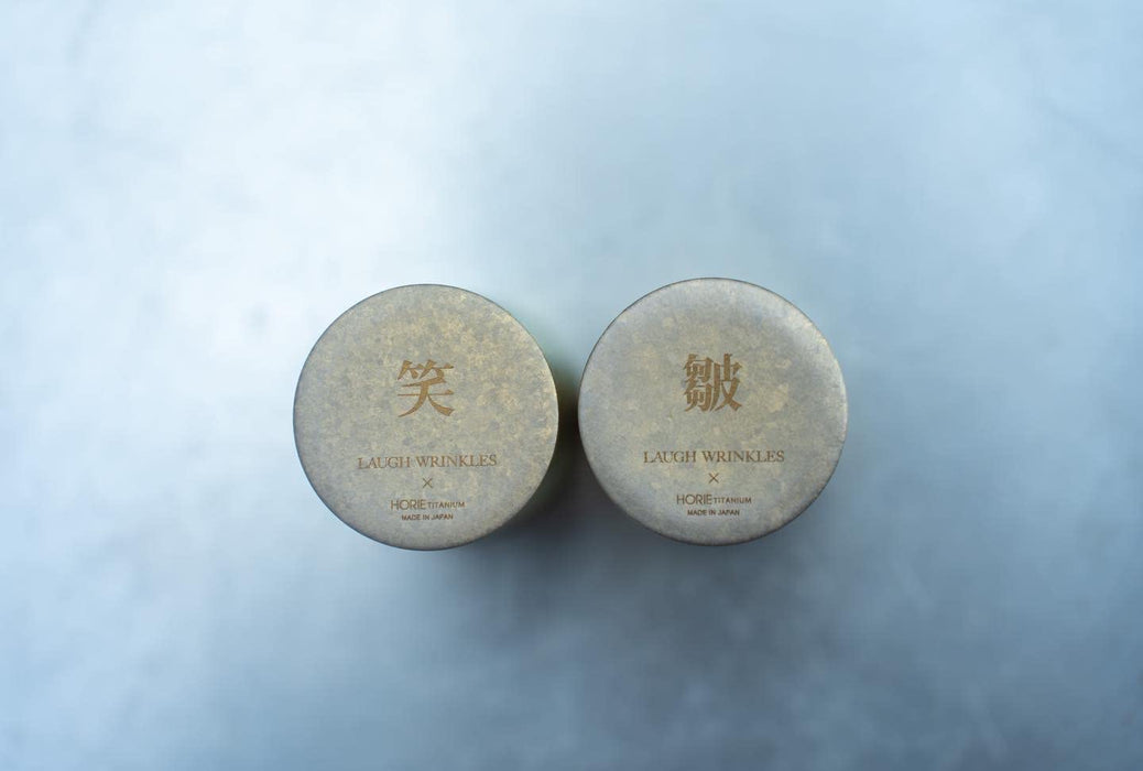 Japanese Laugh Wrinkles Guitan Titanium Sake Cup Pair in Paulownia Box