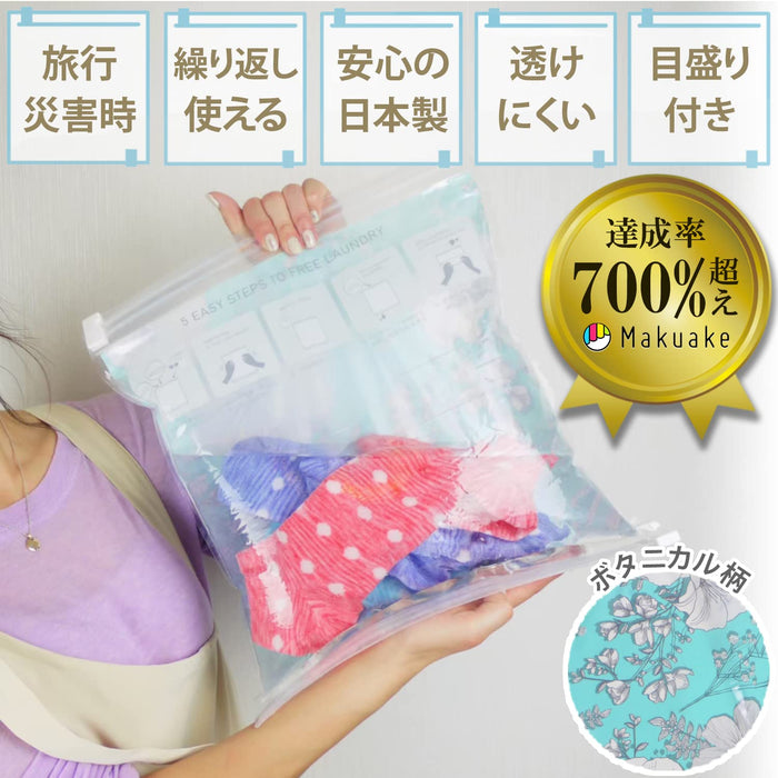 Wellsidemeeting Co. Japan Travel Laundry Bag - Compact & Discreet for Overseas Convenience