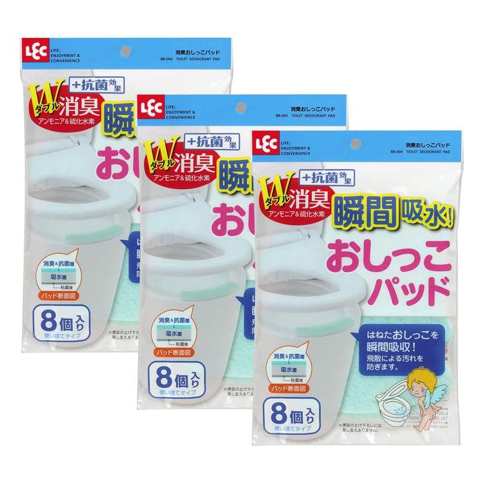 Lec Deodorizing Sheet 8X3 Set Bb-004 Japan | Toilet Seat Urine Splash Protection