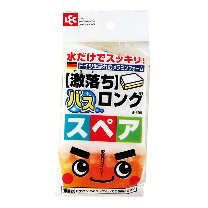 Lec Gekiochi Bath Cleaner - Long-lasting and Made In Japan