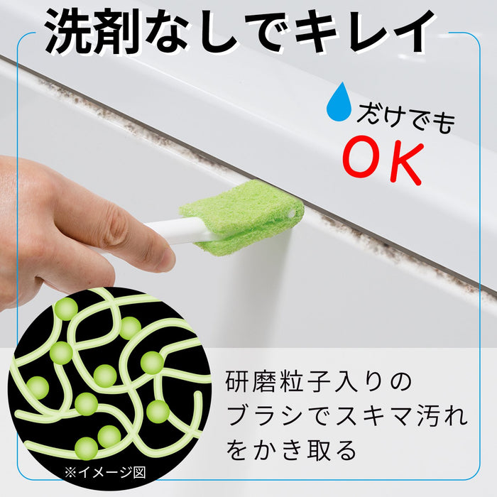 Lec Japan Gekiochi Kurokabi-Kun Bathroom Mold Remover Handle - 2Pcs Cleaner