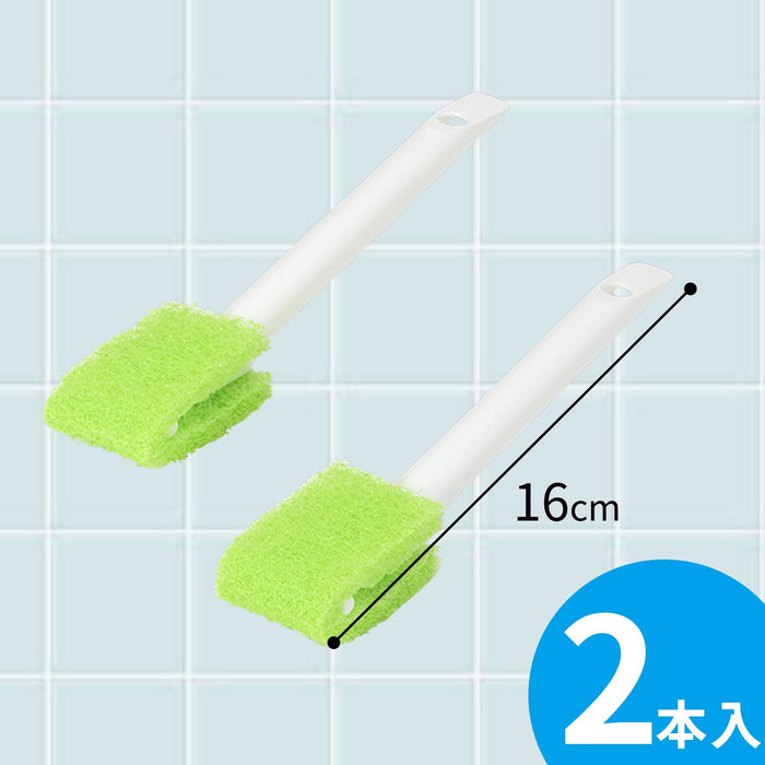 Lec Japan Gekiochi Kurokabi-Kun Bathroom Mold Remover Handle - 2Pcs Cleaner