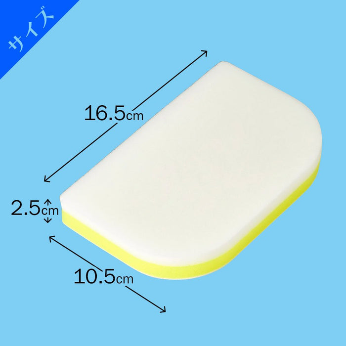 Lec Japan Gekiochikun Bath Sponge Spare 2 Pieces S-801