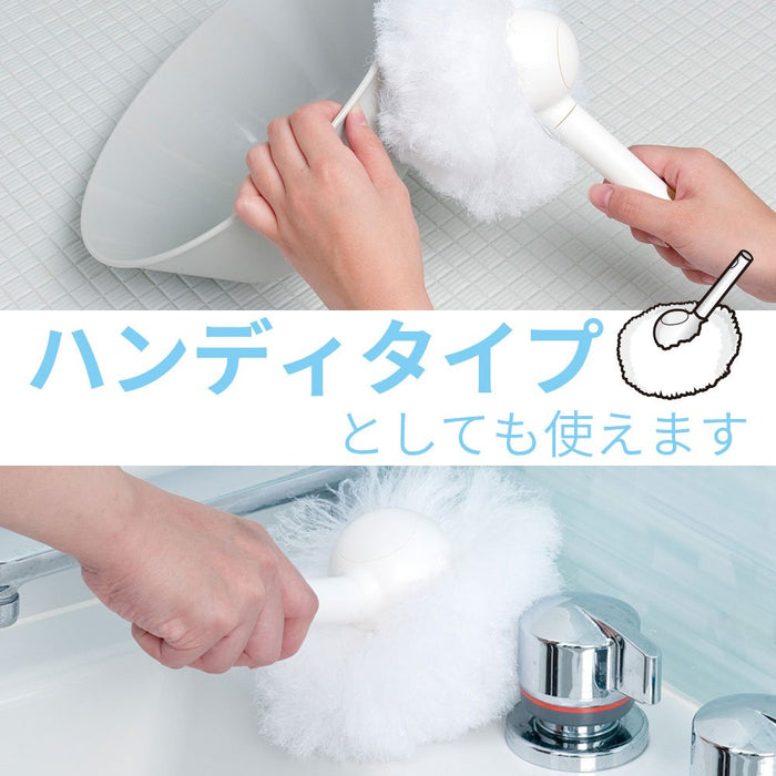 Lec Japan Gekiochikun Bath Cleaner - Telescopic S-825