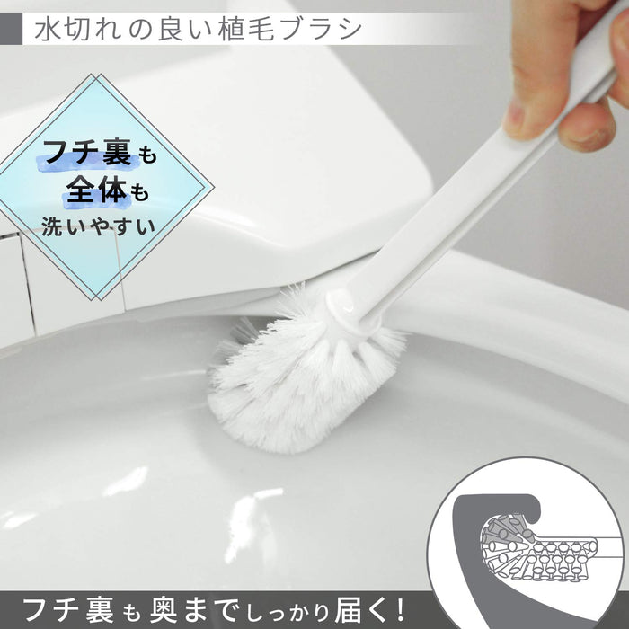 Lec Japan Toilet Brush with Case for Panasonic Arauno B00178 (White)