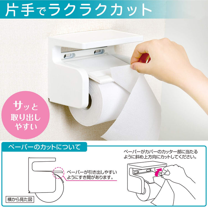 Lec R+Style White Shelf Paper Holder - Japanese BB-374